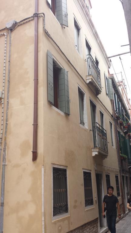Angolo Fiorito Mini-hôtel