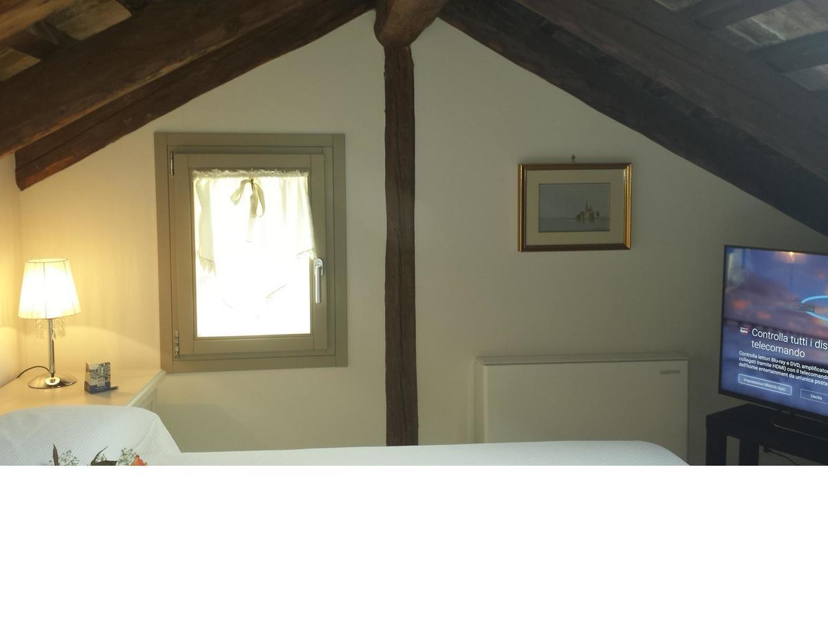 Mini-hôtel Angolo Fiorito 3*